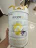 佳贝艾特（Kabrita）新悦白婴幼儿配方羊奶粉 3段(1-3岁)800克  低敏好吸收 实拍图