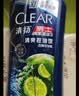 清扬（CLEAR）男士去屑洗发水清爽控油活力运动型青柠薄荷醇蓬松洗头膏冰感洗发 清扬清爽控油500g+100g*2体验装 实拍图