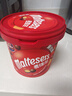 麦提莎（Maltesers）麦芽脆心牛奶巧克力 桶装520g 桶装 休闲零食 糖果 生日礼物 送礼 实拍图
