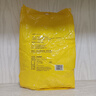 壁挂抽取式一次性保鲜膜套家用食品级冰箱剩菜保鲜罩 壁挂抽取式 500只 大小盘通用(贈挂钩) 实拍图