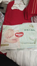 好奇（Huggies）小森林纸尿裤L40片(9-14kg)尿不湿心钻【纯净0添加】 实拍图