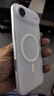 Snowkids适用iPhone Air磁吸手机壳 17超薄磨砂半透明防滑防摔防指纹 全包大孔 软壳时尚简约保护壳套 透白 实拍图