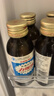 力保健（Lipovitan）功能饮料抗疲劳熬夜提神调节血脂牛磺酸饮加量款经典款100ml*10瓶 实拍图