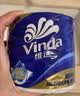 维达（Vinda）有芯卷纸 蓝色经典4层200克*27卷 高克重卫生纸 厕纸纸巾整箱 实拍图