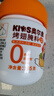 小熊驾到0添加儿童奥尔良腌料105g蜜汁味 0防腐剂0色素烤翅调味料烧烤调料 实拍图