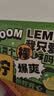 京鲜生 安岳黄柠檬 净重5斤 单果120g起 生鲜水果礼盒 实拍图
