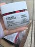 欧莱雅复颜面霜50ml视黄醇抗皱保湿护肤品生日礼物 实拍图