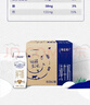 蒙牛特仑苏纯牛奶全脂灭菌乳利乐钻250ml*16盒*2箱 送礼优选 实拍图