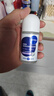 妮维雅（NIVEA）孙颖莎同款抑汗香体止汗露腋下干爽精华爽身走珠液50ml七夕礼物 实拍图