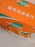 雀巢（Nestle）即饮咖啡 丝滑拿铁榛果口味 咖啡饮料 268ml*15瓶 实拍图
