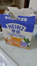 亨氏（Heinz）宝宝谷物磨牙棒饼干婴幼儿零食 牛奶味+蔬菜味64g【2盒装】 实拍图