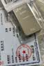 融通金原料白银银条 Ag9999水贝足银9999实心纯银条收藏送礼小银条 50克 实拍图