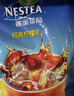 雀巢（Nestle）果维柠檬红茶1.02kg/袋 速溶固体果味茶粉饮料 实拍图
