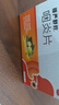 慢严舒柠咽炎片0.25g*90片慢性咽炎咽干咽痒刺激性咳嗽喉咙痒干咳异物感咽喉炎 急性扁桃体炎咽喉肿痛咽炎流感甲流嗓子疼 京东大药房 实拍图