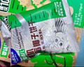 小鹿蓝蓝宝宝零食 多谷物小锅巴米饼饼干儿童零食酥脆解馋小吃 小麦大米 小锅巴原味*5+黑松露火腿味*5 实拍图