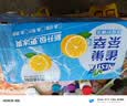 雀巢（Nestle）雀巢茶萃冰极柠檬茶果汁 茶饮料250ml*24包 整箱 实拍图
