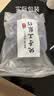 蓝莓干山长白山无添加姆同款正品独立包装大兴安岭特级 【优质大果】大果蓝莓干500g 实拍图