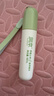 润本止痒滚珠冰露18ml舒缓紫草膏走珠设计舒缓消包蚊虫叮咬蚊子叮包 实拍图
