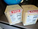 新良纯享低筋面粉500g*2袋 低筋小麦粉 烘焙原料 蛋糕用纸包装面粉 实拍图
