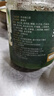 湾琴河 香油海白菜500g 罐装即食裙带菜梗段片海藻沙拉下饭菜 实拍图