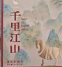 八马茶业信记号中华老字号 普洱茶云南熟普茶叶160g 2010年高端瓷罐装送礼 实拍图