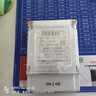 德力西电气电度表电表家用单相电表火表电能表DDS606 10(40)A 实拍图