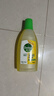 滴露（Dettol）地板清洗剂柠檬750ml 拖地清洁剂地板瓷砖清洁剂拖地专用开荒保洁 实拍图