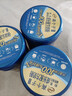 伊利高个子学生成长奶粉 3-18岁专研配方 0蔗糖 高钙高CBP 700G*3 实拍图