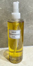 DHC 橄榄卸妆油30ml 温和脸部卸妆易乳化不油腻便携旅行装 实拍图