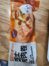 林饱饱早餐任选加购8件49.9元纸皮烧麦芝士牛肉卷鸡肉卷饭团速食半成品z 奥尔良芝士鸡肉卷1袋110g 实拍图
