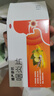 慢严舒柠咽炎片0.25g*90片慢性咽炎咽干咽痒刺激性咳嗽喉咙痒干咳异物感咽喉炎 急性扁桃体炎咽喉肿痛咽炎流感甲流嗓子疼 京东大药房 实拍图