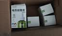 润本电蚊香液驱蚊液45ml*4瓶+1个定时加热器驱蚊防蚊蚊香无香型 实拍图