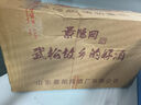 景阳冈铁盒壹号浓香型礼盒白酒聊城特产酒商务宴请白酒【年货送礼】 52度 500mL 6瓶 实拍图