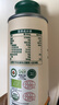 碧欧奇有机核桃油热炒油250ml 食用油凉拌家庭装 送婴幼儿宝宝辅食谱 实拍图