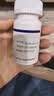 【原研药】恒沐 艾米替诺福韦片 25mg*30片/盒*6盒 实拍图