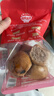 秋田满满儿童早餐零食高钙鲜奶山药小面包360g原味南瓜味蓝莓味 源头直发 实拍图