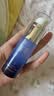 玉泽（Dr.Yu）臻安润泽蓝铜胜肽精华液30ml（舒缓修护补水保湿） 实拍图