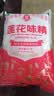 莲花味精2000g 【纯粮酿造99%高纯度】零添加 家用大包装 餐饮批发 实拍图