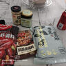好人家香辣龙虾调料150g 小龙虾调料调味品 香辣蟹海鲜调味料 实拍图