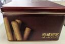 奇华饼家香脆鸡蛋卷礼盒400g香港进口特产休闲零食饼干中秋节送礼团购 实拍图