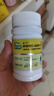 迪巧碳酸钙d3咀嚼片60粒儿童钙片青少年钙片儿童补钙4-6-11-13-17岁含维生素d3非液体钙 实拍图