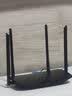 普联（TP-LINK） 凌云WiFi6 双千兆AX1500无线路由器 5G双频 易展Mesh 高速穿墙家用 儿童上网管控 XDR1520易展版 实拍图