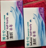 博士伦清朗进口半年抛透明隐形眼镜2片装水润舒适500度 军训透气隐形 实拍图