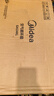 美的（Midea）空气循环扇电风扇落地扇家用摇头台式桌面两用电扇可拆洗节能立式轻音轻羽扇宿舍低噪台扇 【香薰驱蚊 99.9抗菌率】重磅新品GAI24KL 实拍图