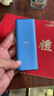 诺基亚（NOKIA）200 4G学生手机视频通话定位全网通微聊小学初中专用戒网非智能儿童电话老年人手机蓝色 实拍图