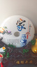 礼之源 招财葫芦平安扣摆件 天然玉石工艺品 家居客厅玄关酒柜装饰品 沙金色福禄平安扣家和万事兴 实拍图