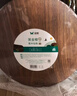 双枪黑金檀木整木切菜板加厚加大圆形砧板实木家用案板面板菜墩35*3 实拍图