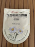 珍视明健康联名蒸汽眼罩洋甘菊热敷发热遮光睡眠舒缓眼部60片 实拍图