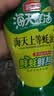 海天上等蚝油590g 挤挤装 蚝油 耗油调料家用鲜味调味品 实拍图
