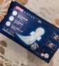七度空间少女420超长夜用卫生巾100%纯棉亲肤超薄透气24片【新国标认证】 实拍图